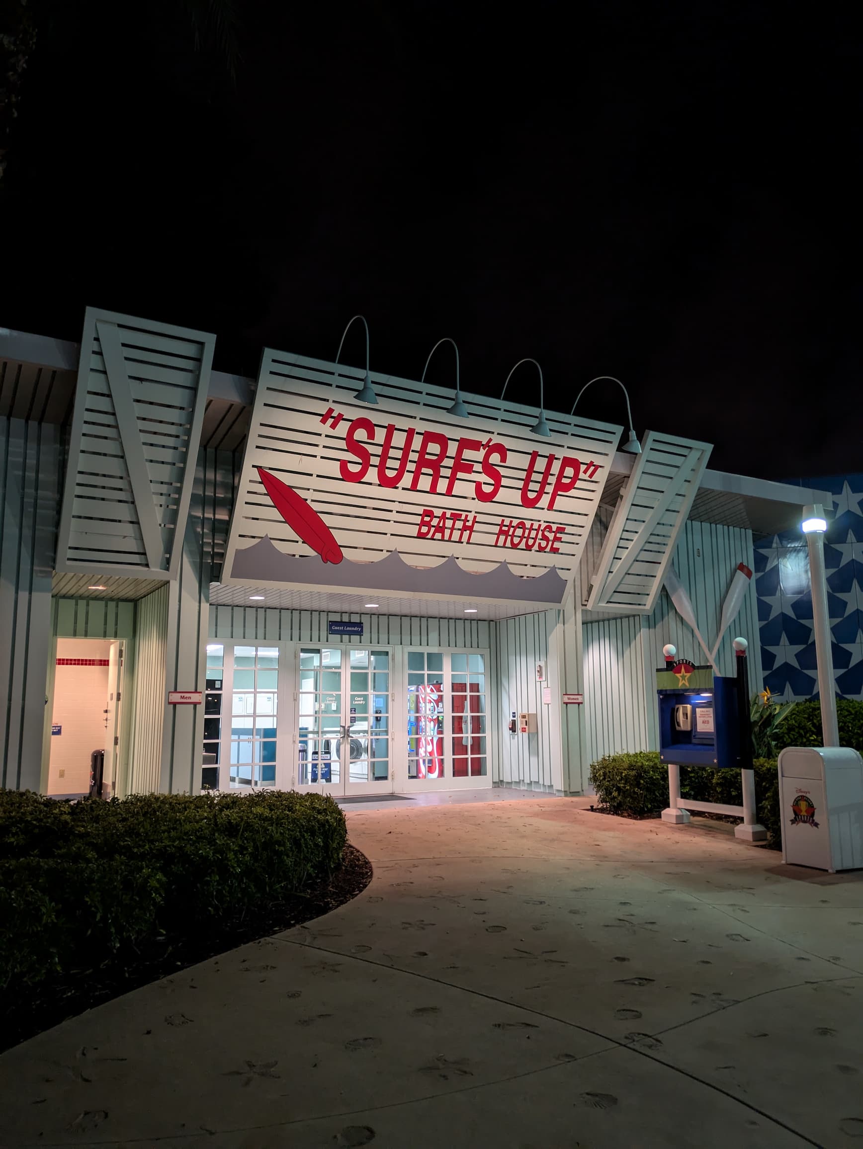 ディズニー・オールスター・スポーツ・リゾートSurf's Up Bath Houseランドリー外観