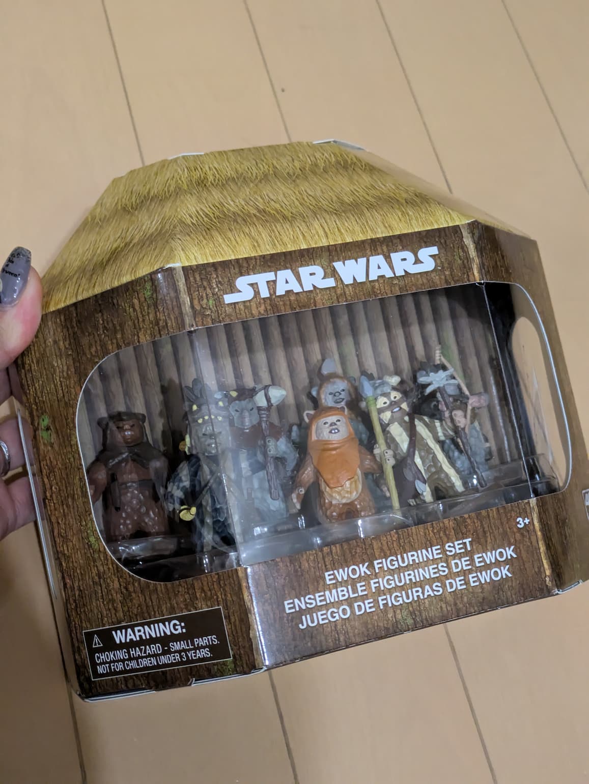 アウトレットで購入したスターウォーズのイウォークフィギュアセット